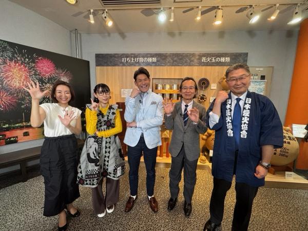  花火のギモン2　▽花火がもっと楽しくなる！　花火だらけの深堀りバラエティ 