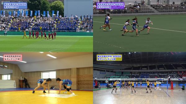  北区から全国へ！スポーツ強豪校に密着！ 