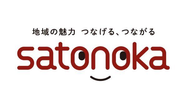  【satonokaセレクト】NAGASAKI水中散歩　#35 
