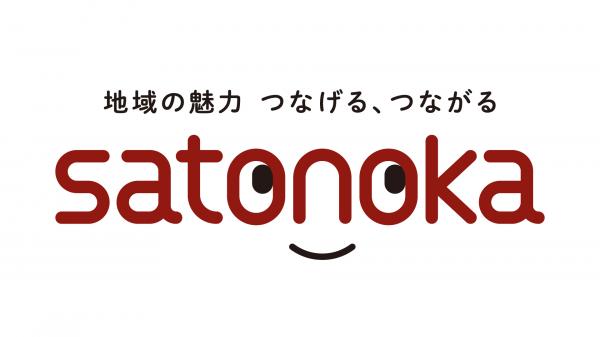 satonokaセレクト