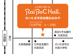 アクセスマップ