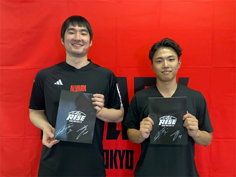 【ALVARK HOOP！】24年12月視聴者プレゼント◆アルバルク東京 平岩玄選手、大倉颯太選手の直筆サイン入りイヤーブック（2024年12月31日〆切）