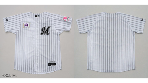 サイン入りレプリカユニホーム