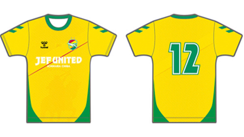 2025-26 公式ブースターブック