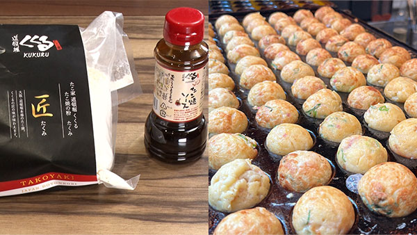 かもん！おおさかもん！！2026年4月後半号プレゼント「たこ焼き粉 老舗秘伝「匠」80個用と特製ソースセット」「道頓堀今井のきつねうどん」「花まめ羊羹」をプレゼント！【合計30名様】