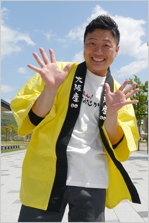やのぱん