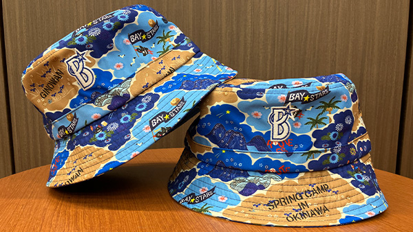 プレゼント情報