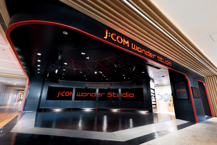 J:COM Wonder Studio